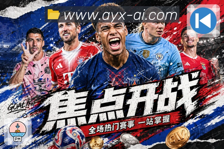 奖项4