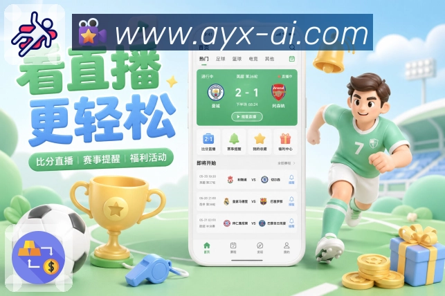 奖项5
